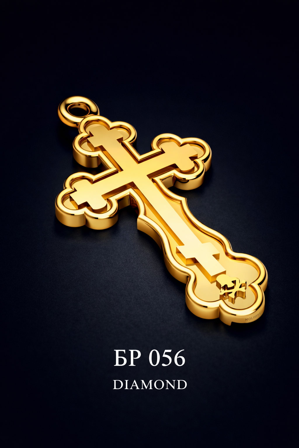 NOBLIS — Cross 52. Bijuterie lucrată manual în Chișinău, finisaj premium, livrare în toată Moldova.