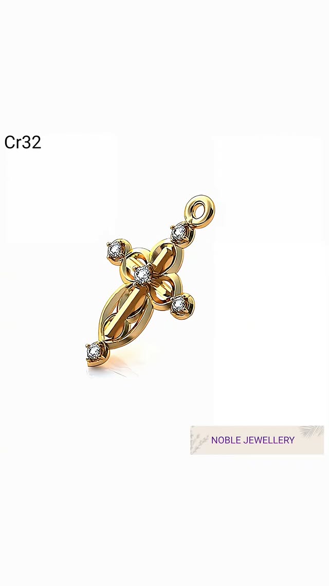 Cruciuliță aur galben 14K – model tradițional