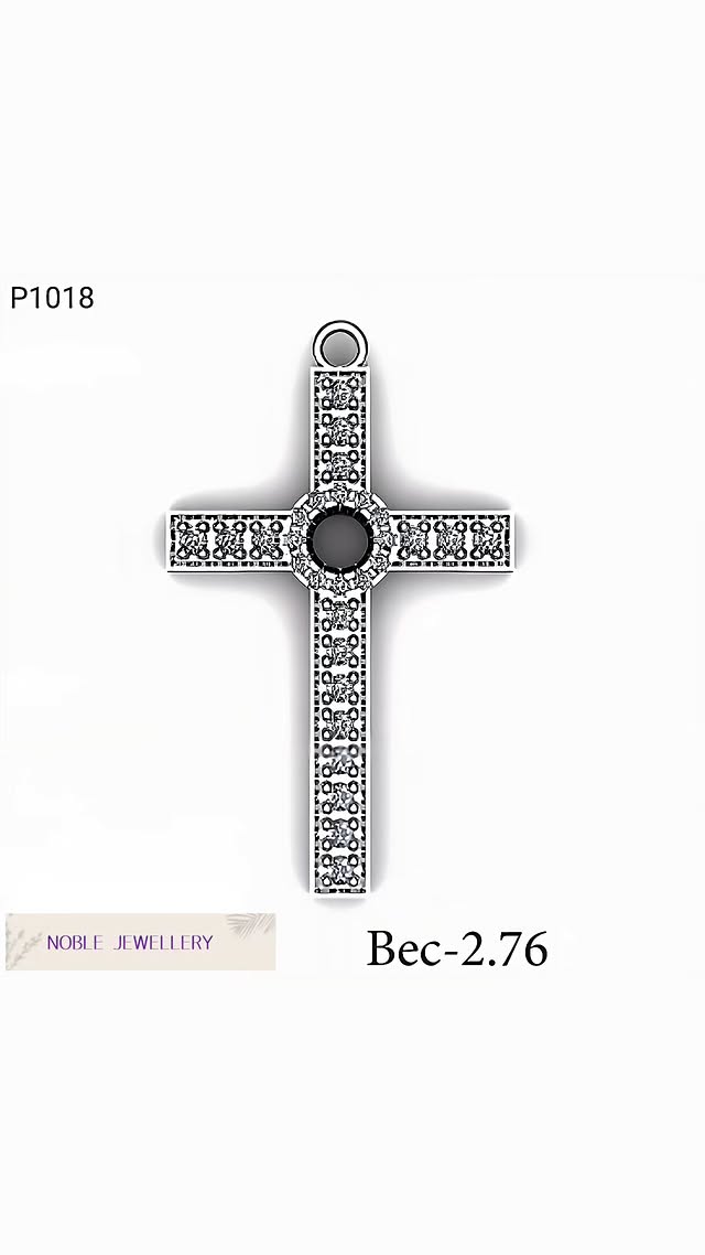 Cruciuliță aur galben 14K – model tradițional
