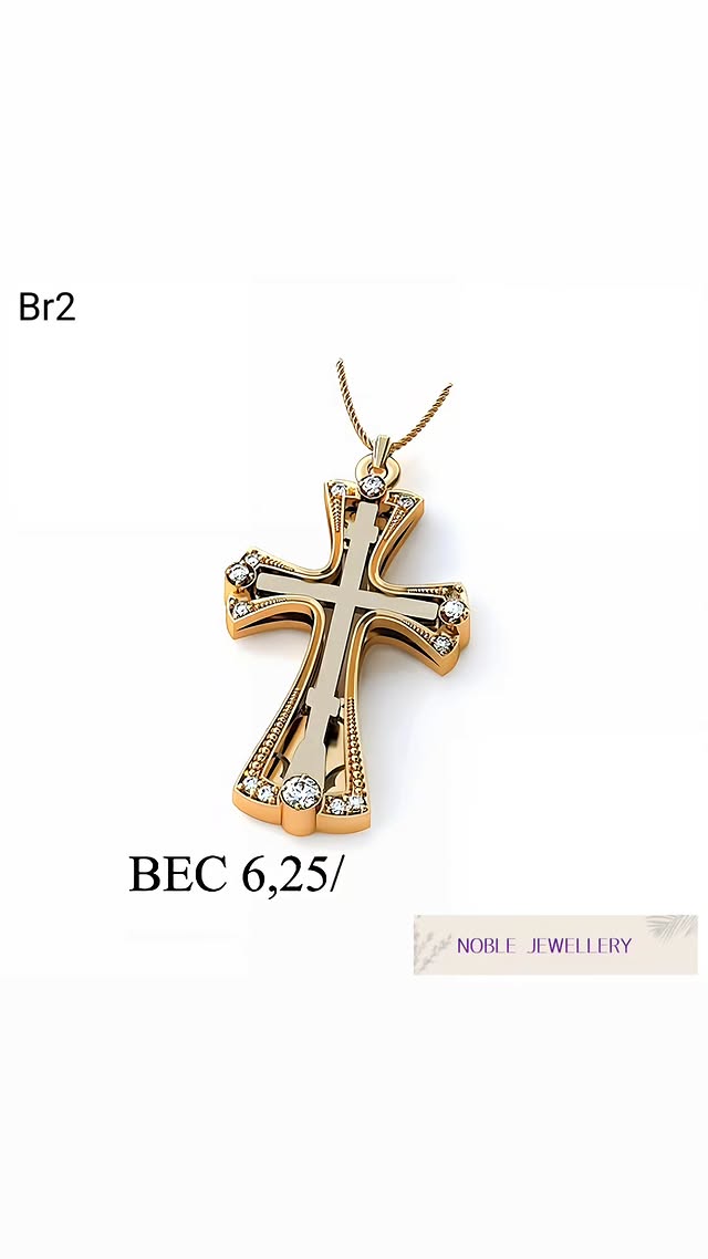 Cruciuliță aur galben 14K – model tradițional