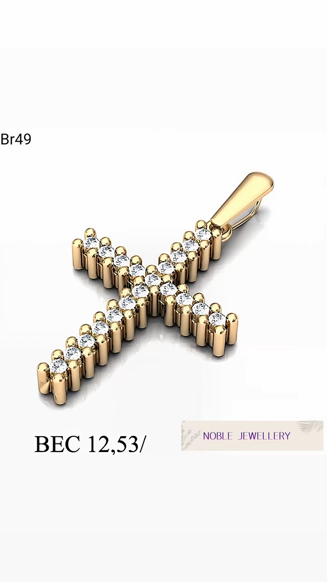 Cruciuliță aur galben 14K – model tradițional