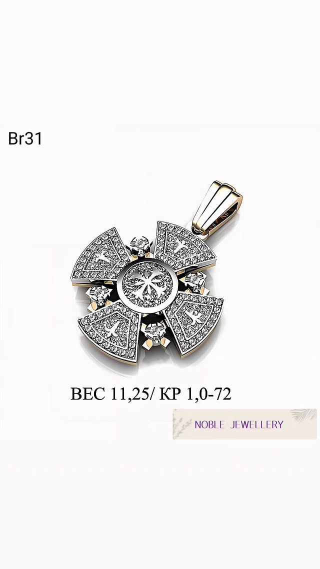 Cruciuliță aur galben 14K – model tradițional