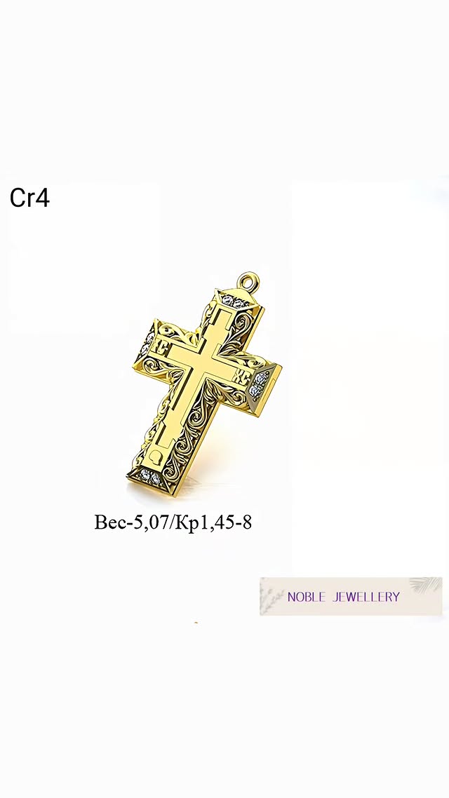 Model religios – cruciuliță simbolică