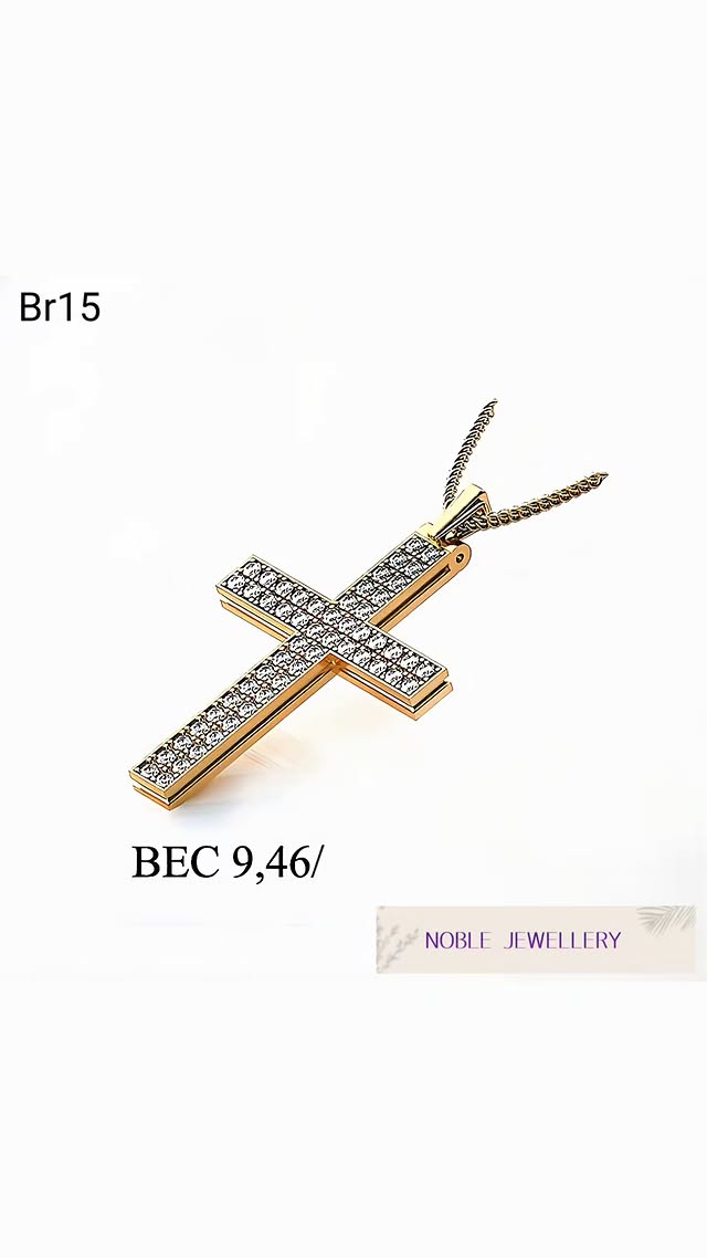 Cruciuliță aur galben 14K – model tradițional