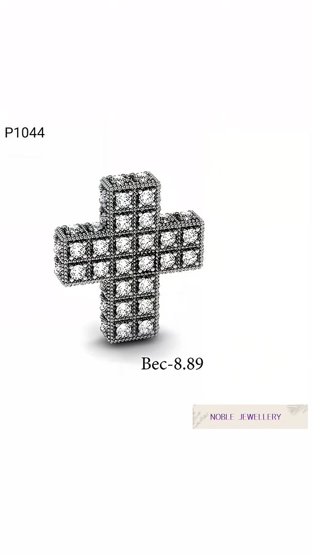 Cruciuliță aur galben 14K – model tradițional