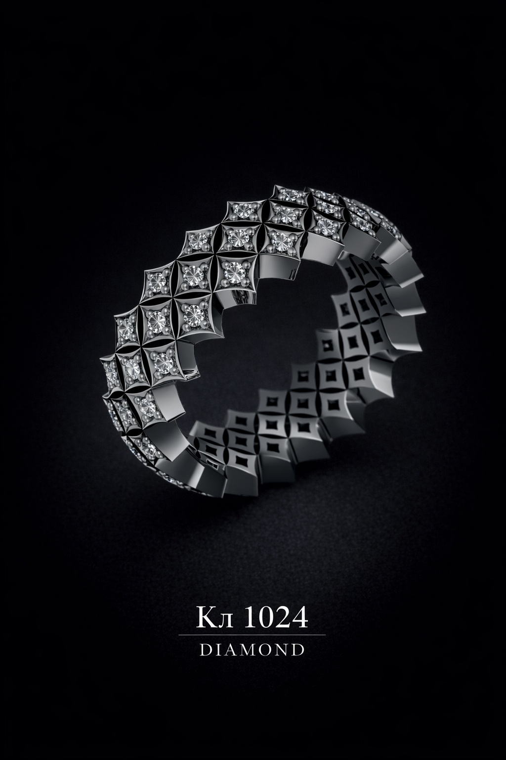 NOBLIS — Eternity Ring 33. Bijuterie lucrată manual în Chișinău, finisaj premium, livrare în toată Moldova.