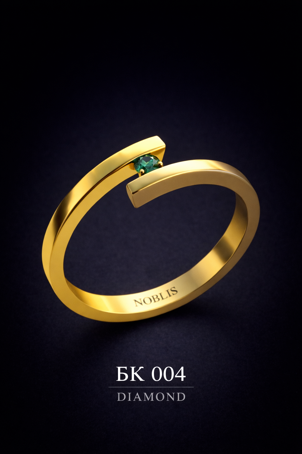 NOBLIS — Men Ring 13. Bijuterie lucrată manual în Chișinău, finisaj premium, livrare în toată Moldova.