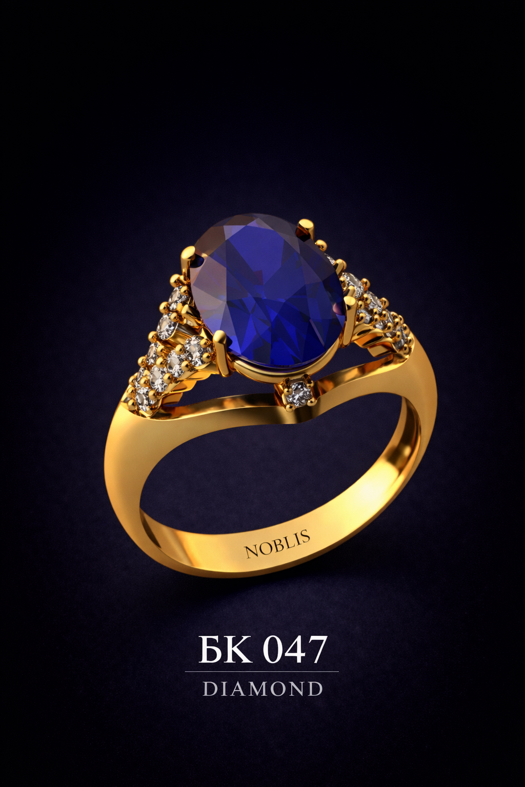 NOBLIS — Men Ring 15. Bijuterie lucrată manual în Chișinău, finisaj premium, livrare în toată Moldova.