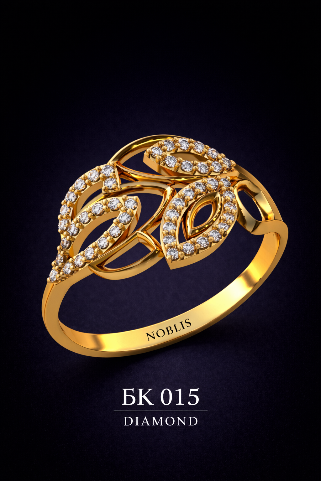 NOBLIS — Men Ring 17. Bijuterie lucrată manual în Chișinău, finisaj premium, livrare în toată Moldova.