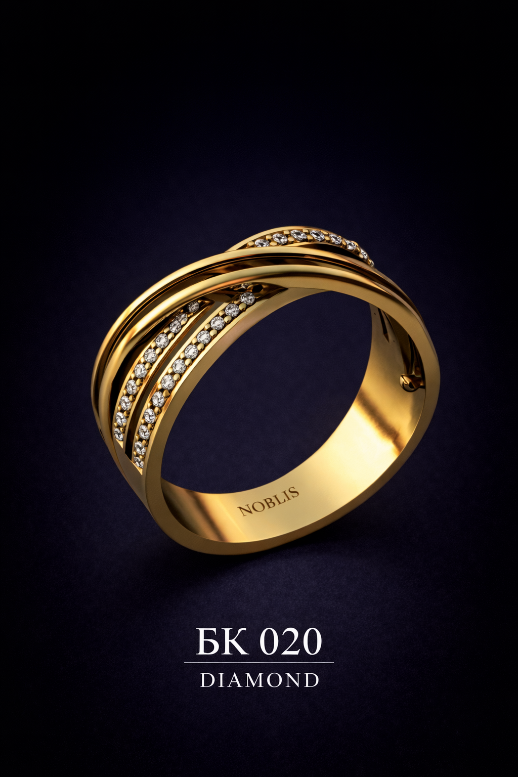 NOBLIS — Men Ring 18. Bijuterie lucrată manual în Chișinău, finisaj premium, livrare în toată Moldova.