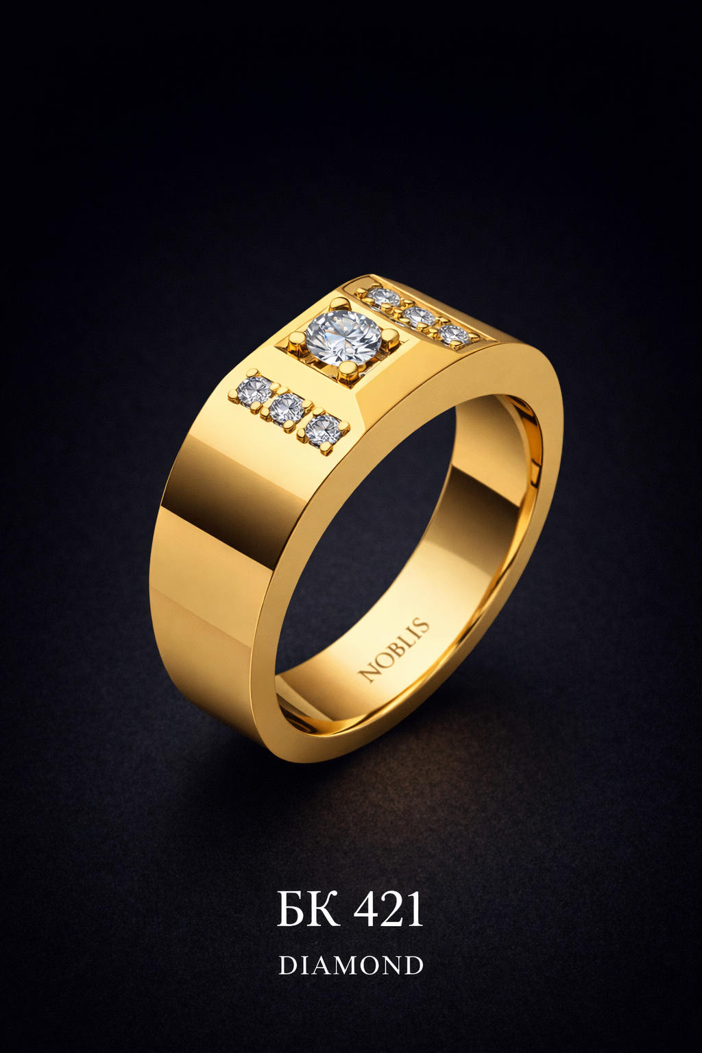 NOBLIS — Men Ring 23. Bijuterie lucrată manual în Chișinău, finisaj premium, livrare în toată Moldova.