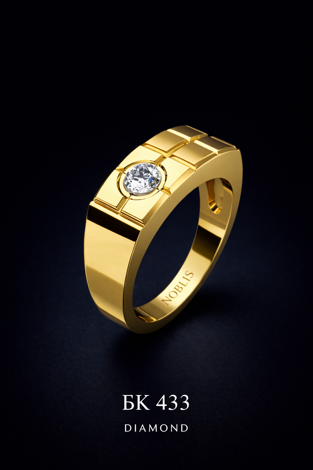 NOBLIS — Men Ring 27. Bijuterie lucrată manual în Chișinău, finisaj premium, livrare în toată Moldova.