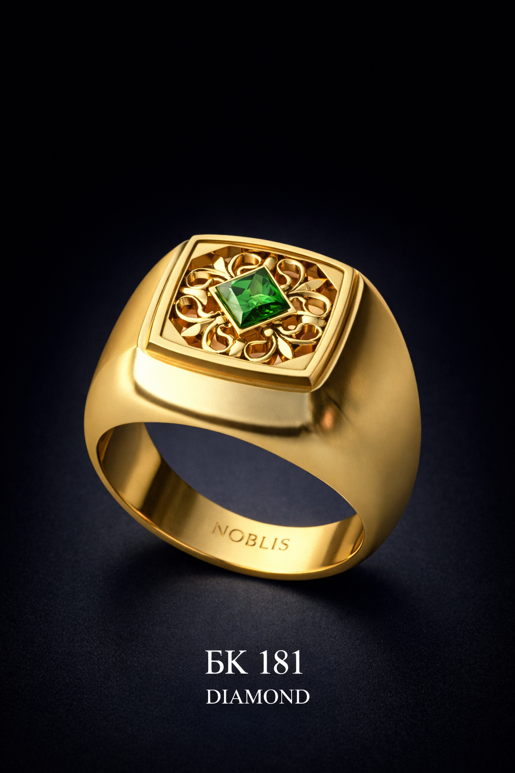 NOBLIS — Men Ring 42. Bijuterie lucrată manual în Chișinău, finisaj premium, livrare în toată Moldova.