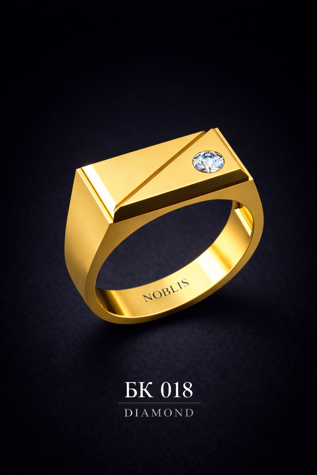 NOBLIS — Men Ring 43. Bijuterie lucrată manual în Chișinău, finisaj premium, livrare în toată Moldova.