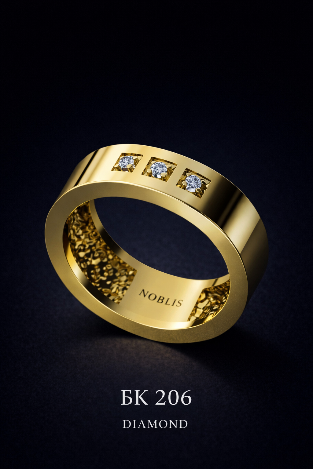 NOBLIS — Men Ring 46. Bijuterie lucrată manual în Chișinău, finisaj premium, livrare în toată Moldova.