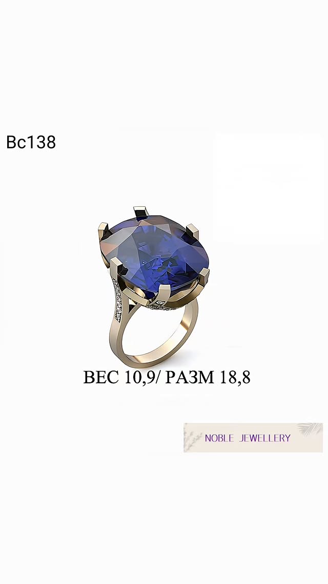 Inel cu piatră zirconiu – aur 14K