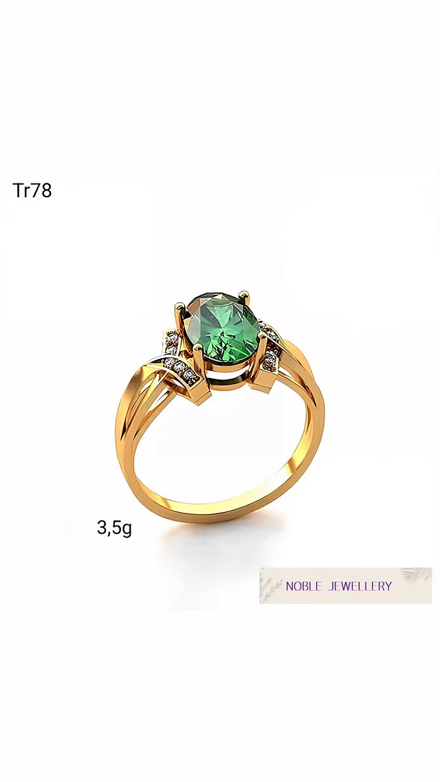 Inel cu piatră zirconiu – aur 14K