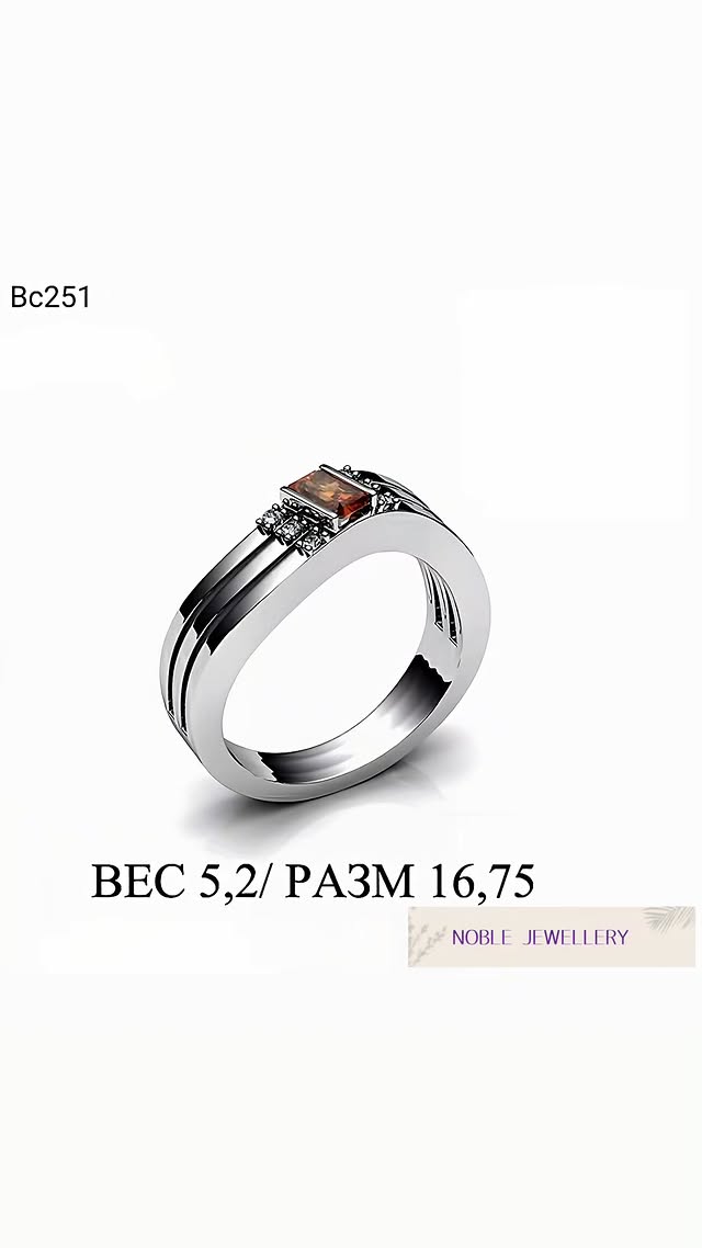 Inel cu piatră zirconiu – aur 14K