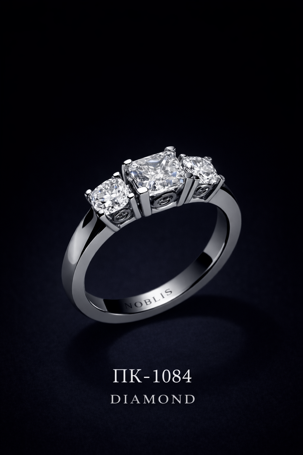 NOBLIS — Engagement Ring 18. Bijuterie lucrată manual în Chișinău, finisaj premium, livrare în toată Moldova.