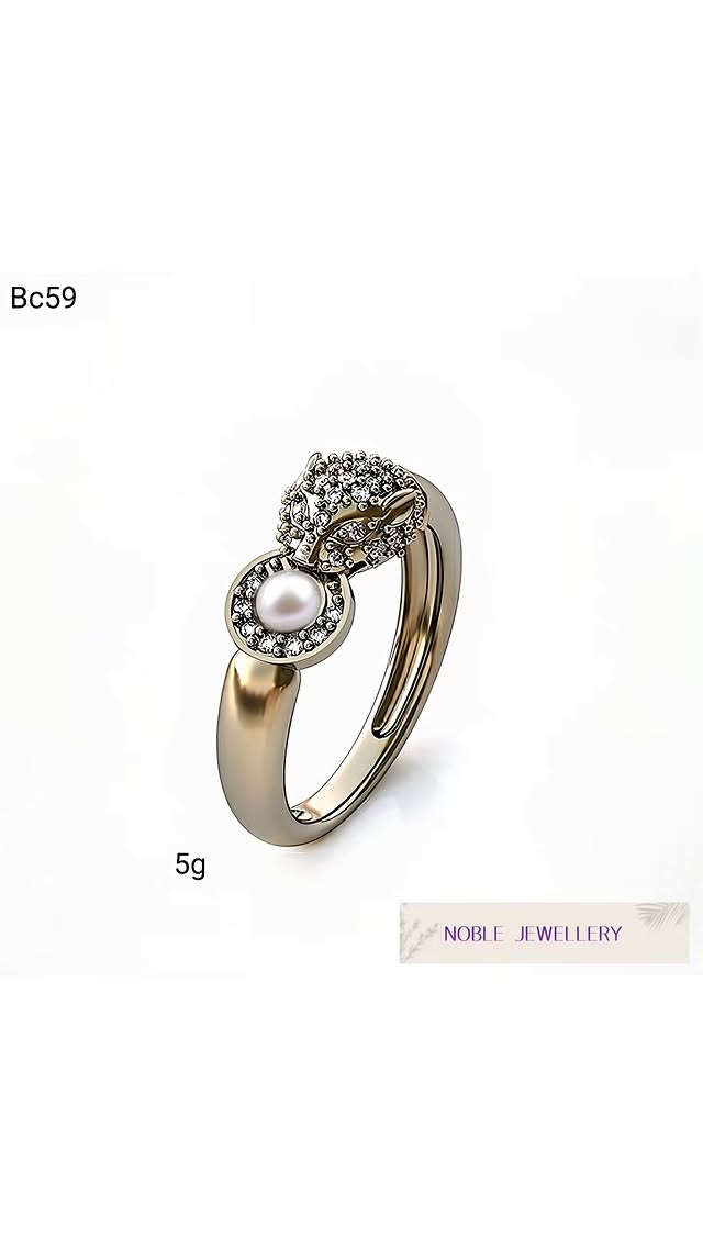 Inel de aur galben 14K – model exclusivist