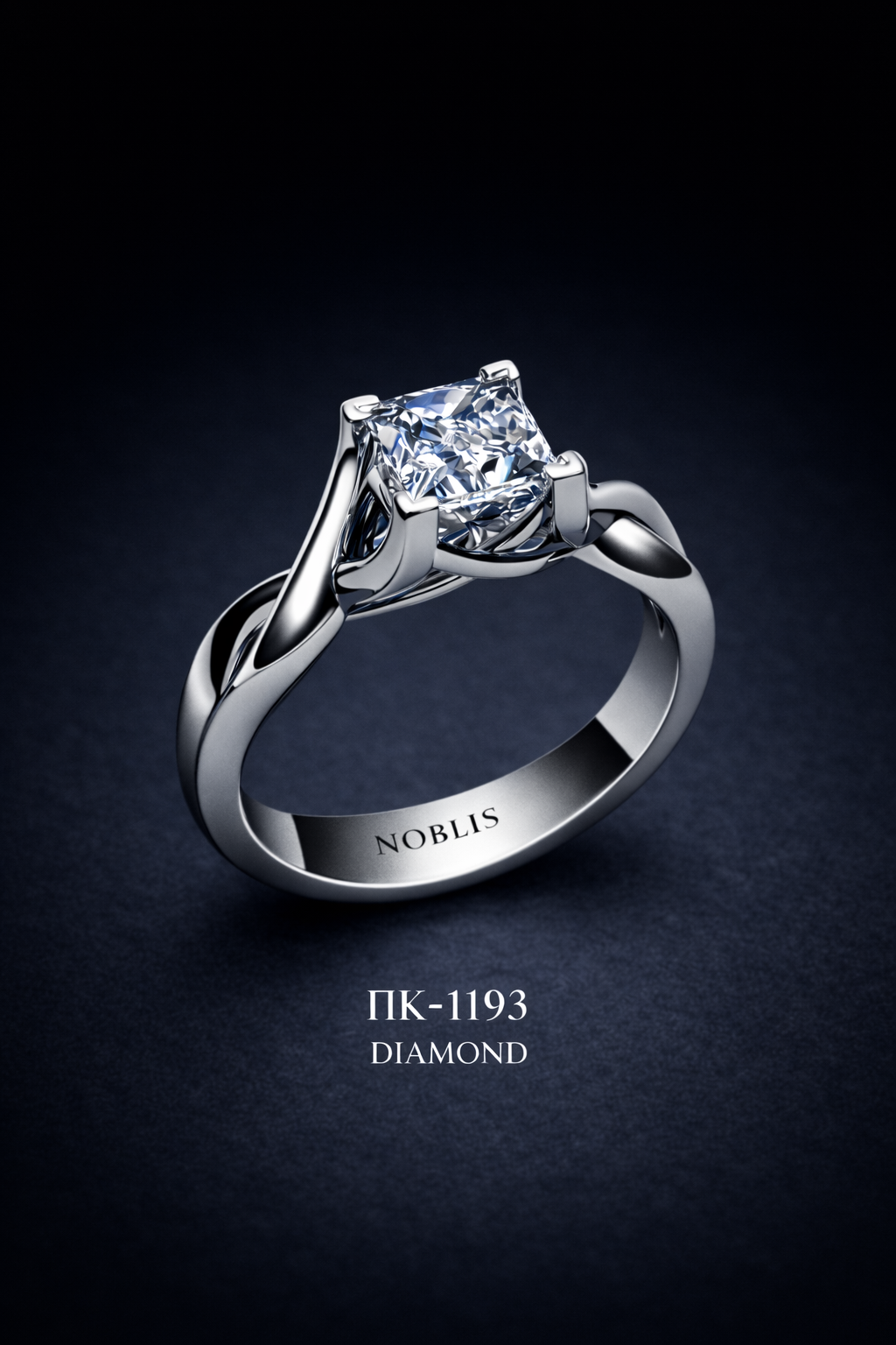 NOBLIS — Signature  Ring  24. Bijuterie lucrată manual în Chișinău, finisaj premium, livrare în toată Moldova.