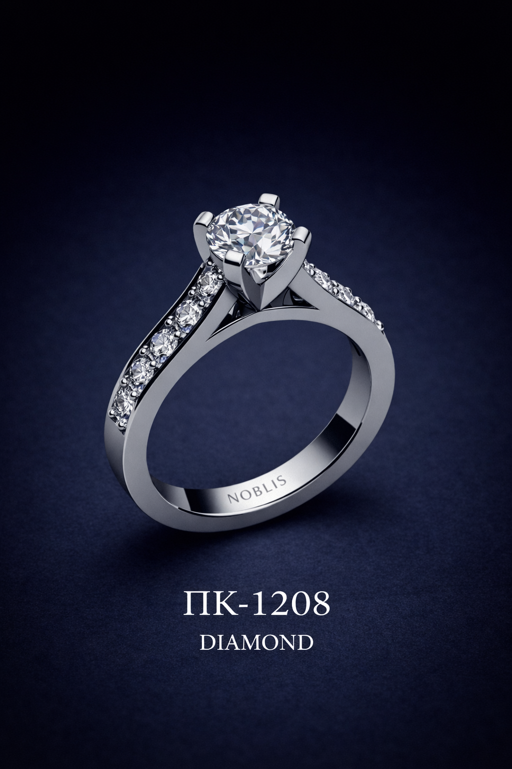 NOBLIS — Signature  Ring  31. Bijuterie lucrată manual în Chișinău, finisaj premium, livrare în toată Moldova.