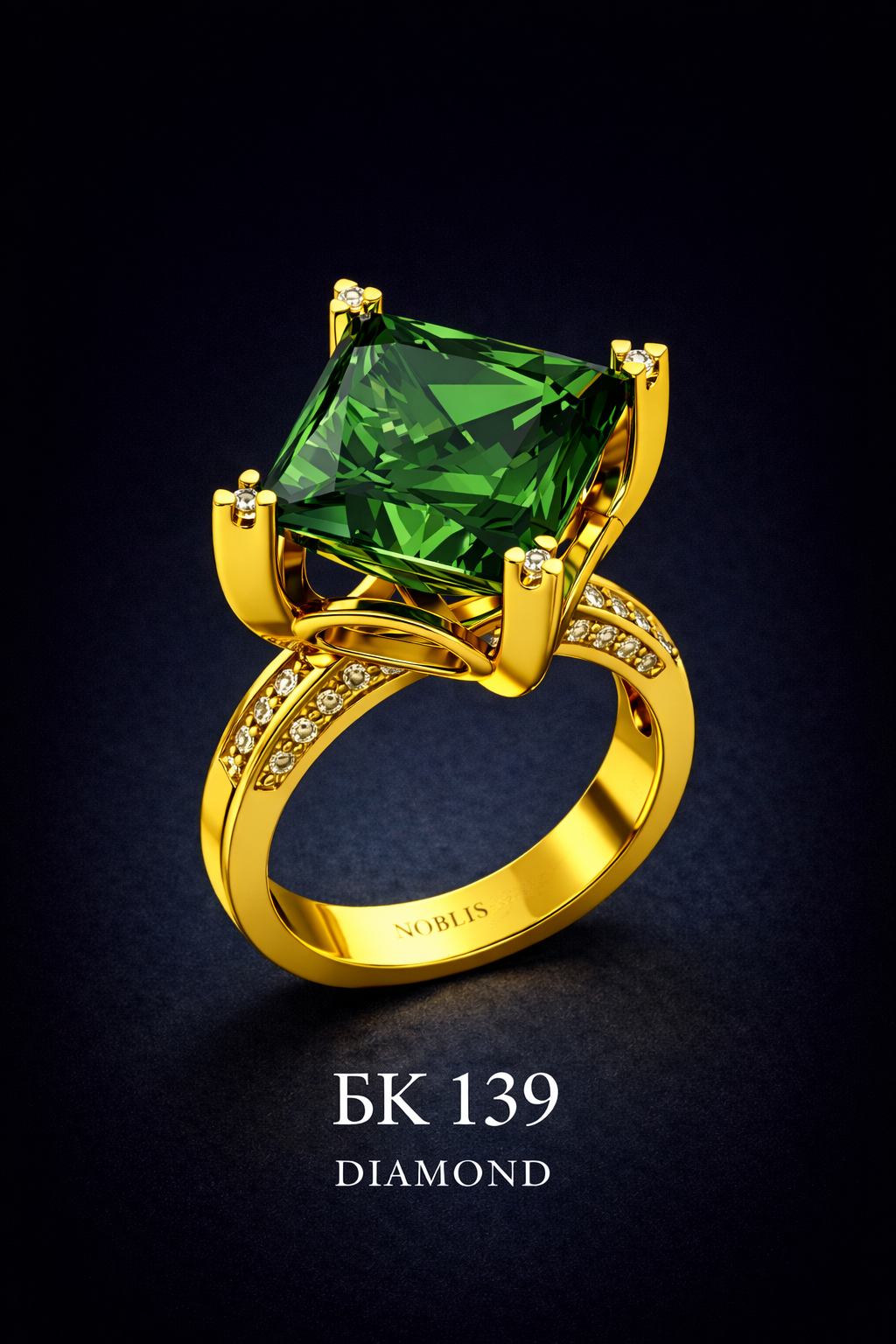 NOBLIS — Ladies Ring 20. Bijuterie lucrată manual în Chișinău, finisaj premium, livrare în toată Moldova.