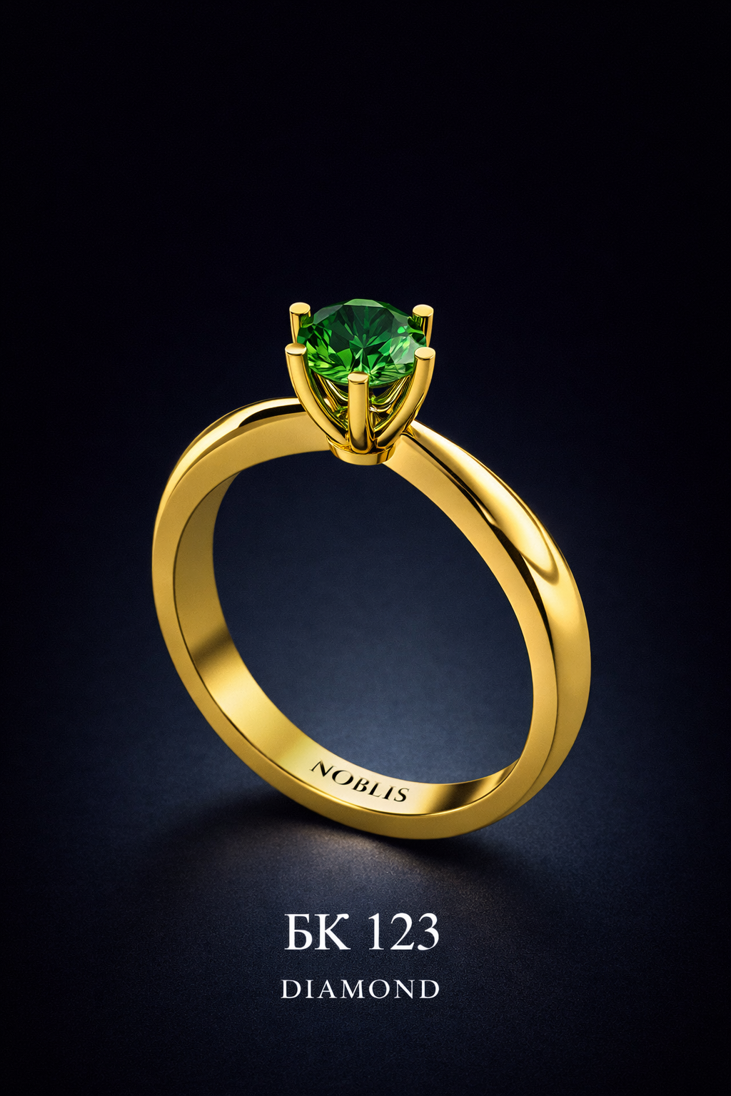 NOBLIS — Ladies Ring 33. Bijuterie lucrată manual în Chișinău, finisaj premium, livrare în toată Moldova.