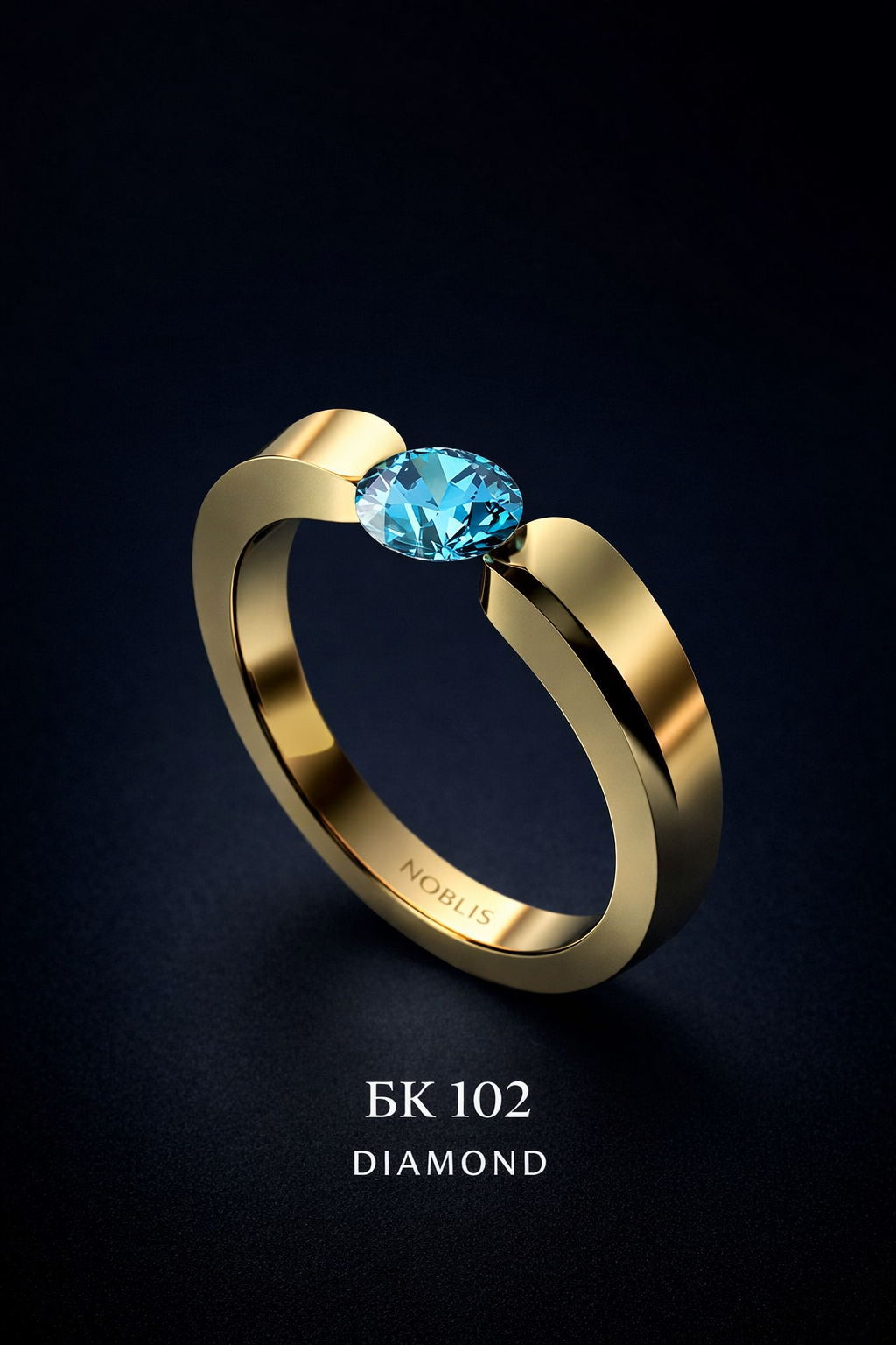 NOBLIS — Ladies Ring 36. Bijuterie lucrată manual în Chișinău, finisaj premium, livrare în toată Moldova.