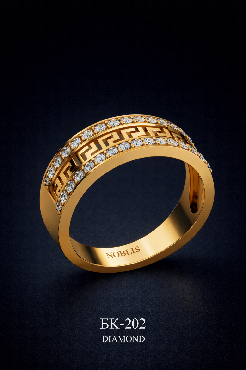NOBLIS — Ladies Ring 45. Bijuterie lucrată manual în Chișinău, finisaj premium, livrare în toată Moldova.