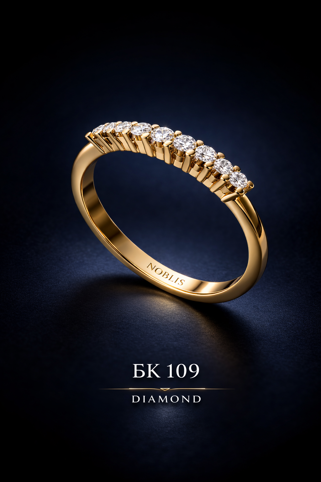 NOBLIS — Ladies Ring 47. Bijuterie lucrată manual în Chișinău, finisaj premium, livrare în toată Moldova.