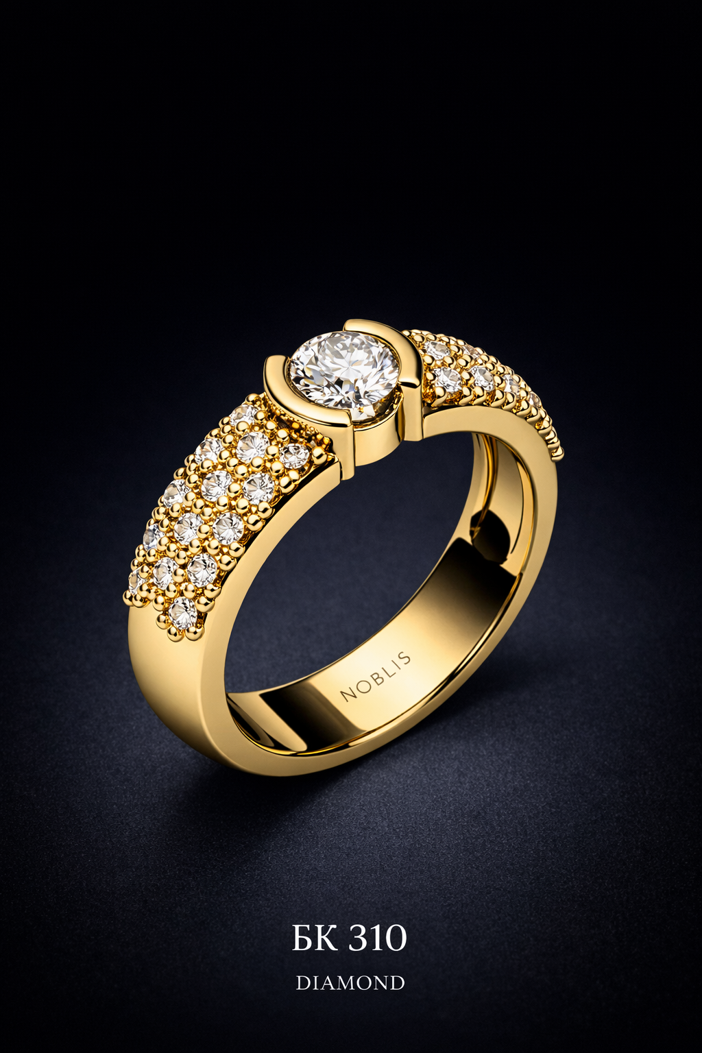 NOBLIS — Ladies Ring 49. Bijuterie lucrată manual în Chișinău, finisaj premium, livrare în toată Moldova.