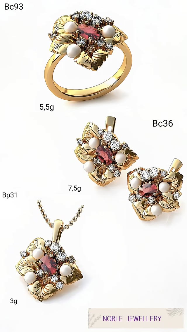 Set elegant din aur 14K – design unitar