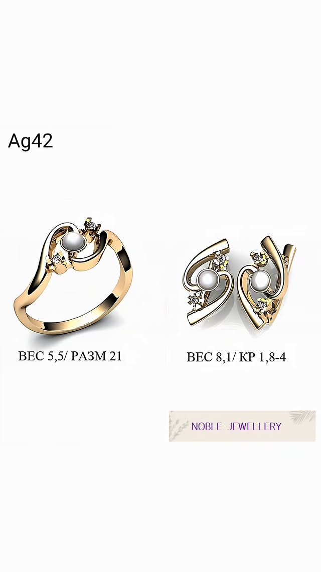 Bijuterii asortate  set complet de lux