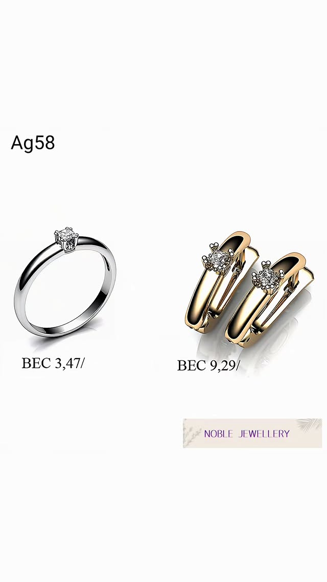 Set elegant din aur 14K design unitar