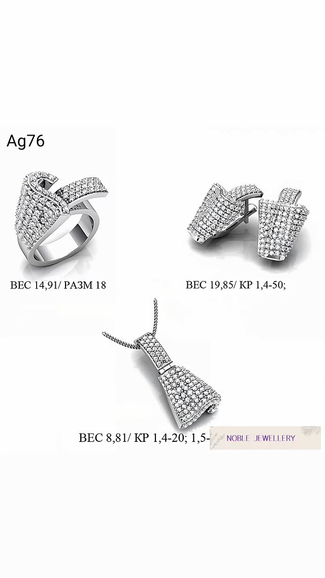 Bijuterii asortate – set complet de lux