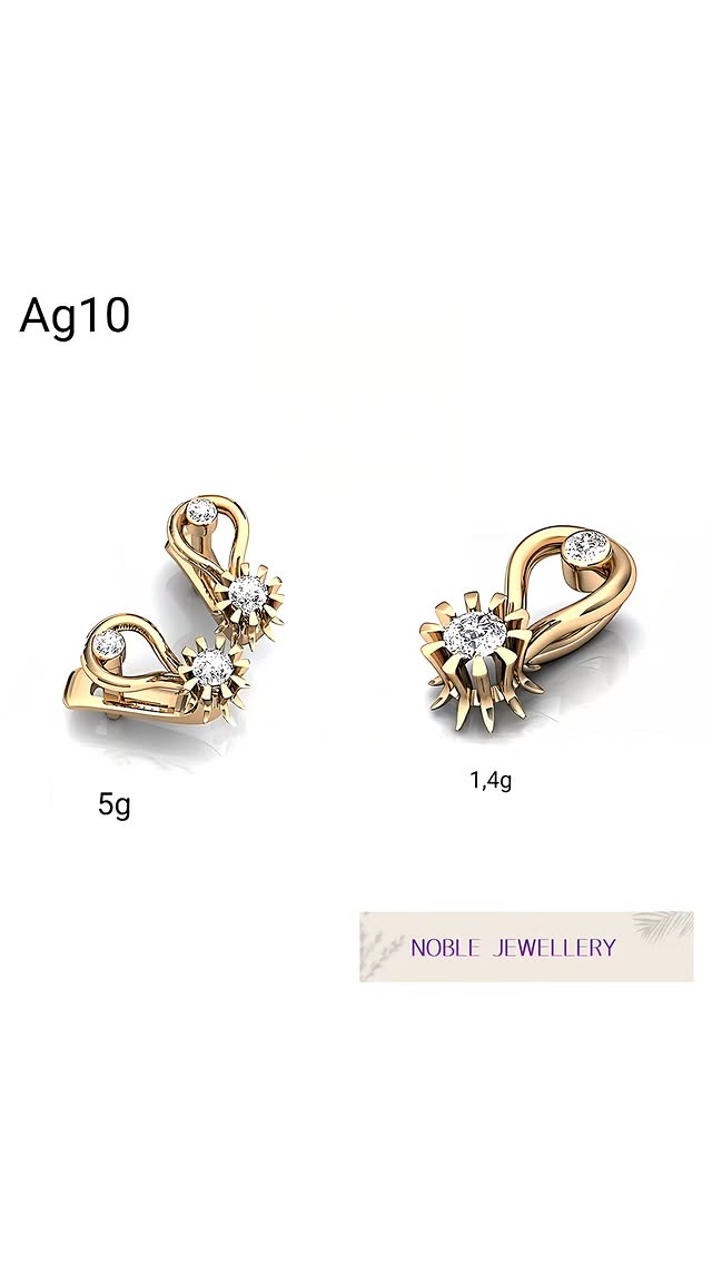 Set elegant din aur 14K – design unitar