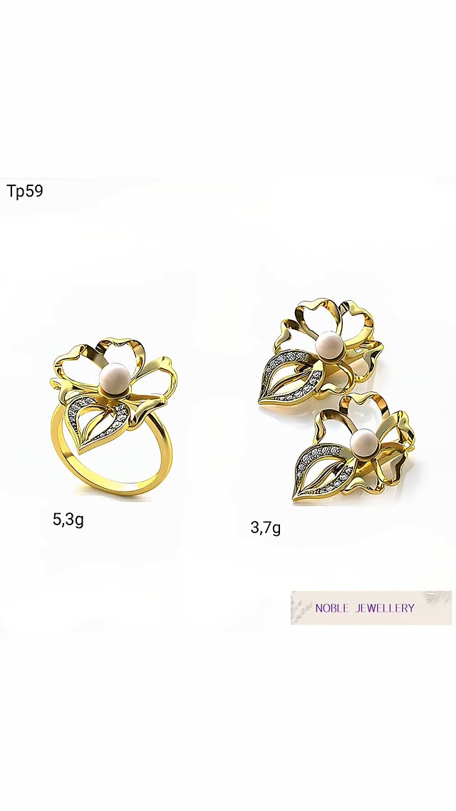Set elegant din aur 14K – design unitar