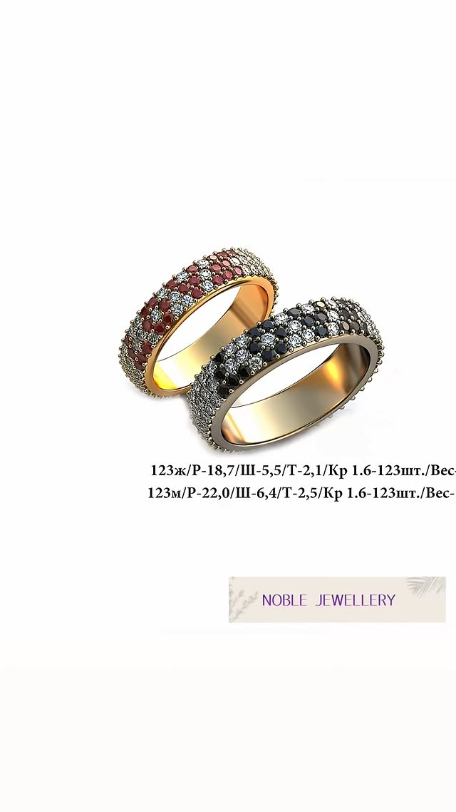 Verighetă clasică din aur galben 14K