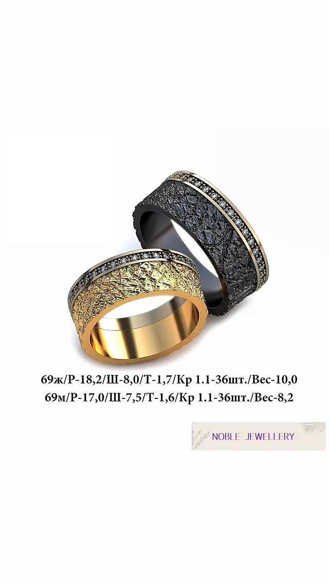 Verighetă clasică din aur galben 14K